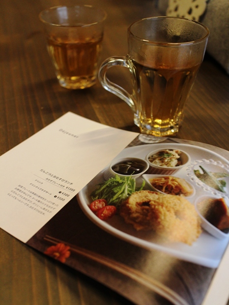 田舎cafeおそらゆき