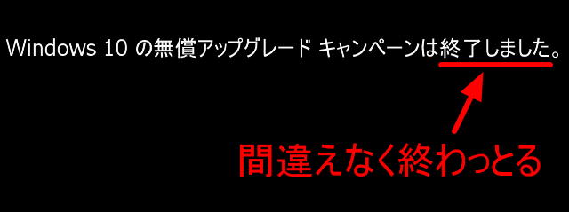 win10_02