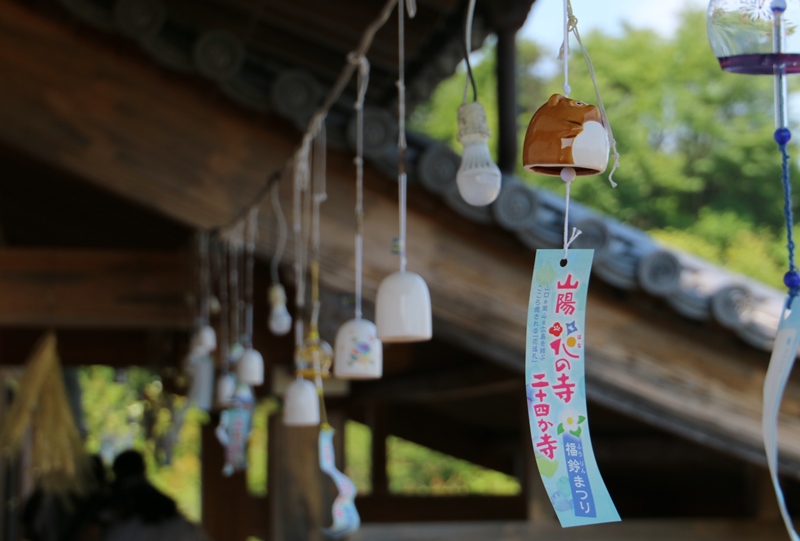 観音寺、風鈴祭り