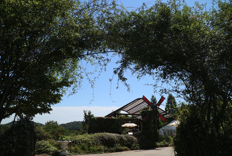 「香山ラベンダーの丘」入口
