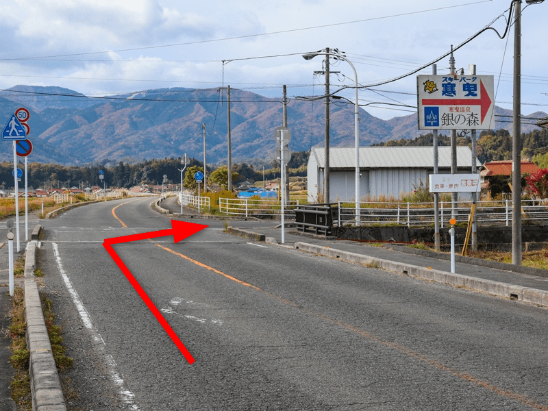 ほとけばら遊園、県道5号線分岐(北広島町大朝)