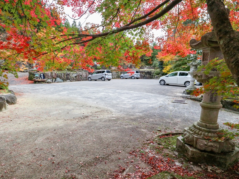 ほとけばら遊園、駐車場(北広島町大朝)