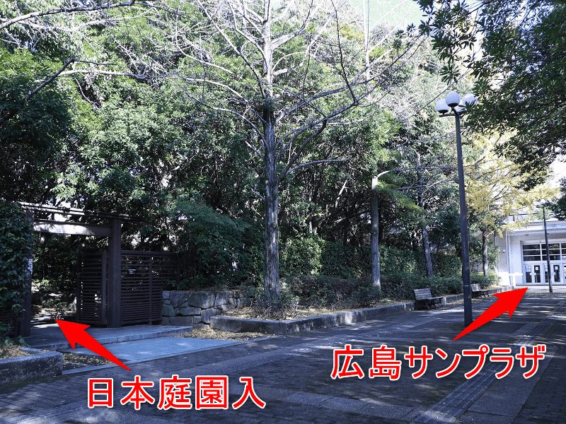 「西部埋立第五公園」日本庭園（商工センター）